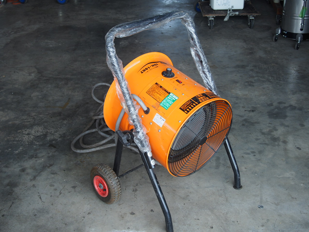ナカトミ ISH10KT 電気ファンヒーター 業務用 循環型 温風 送風機 3相 200V 株式会社ECOLO JAPAN & JAPAN iine ナカトミ ISH10KT 電気ファンヒーター 業務用 循環型 温風 送風機 3相 200V 株式会社ECOLO JAPAN & JAPAN iine