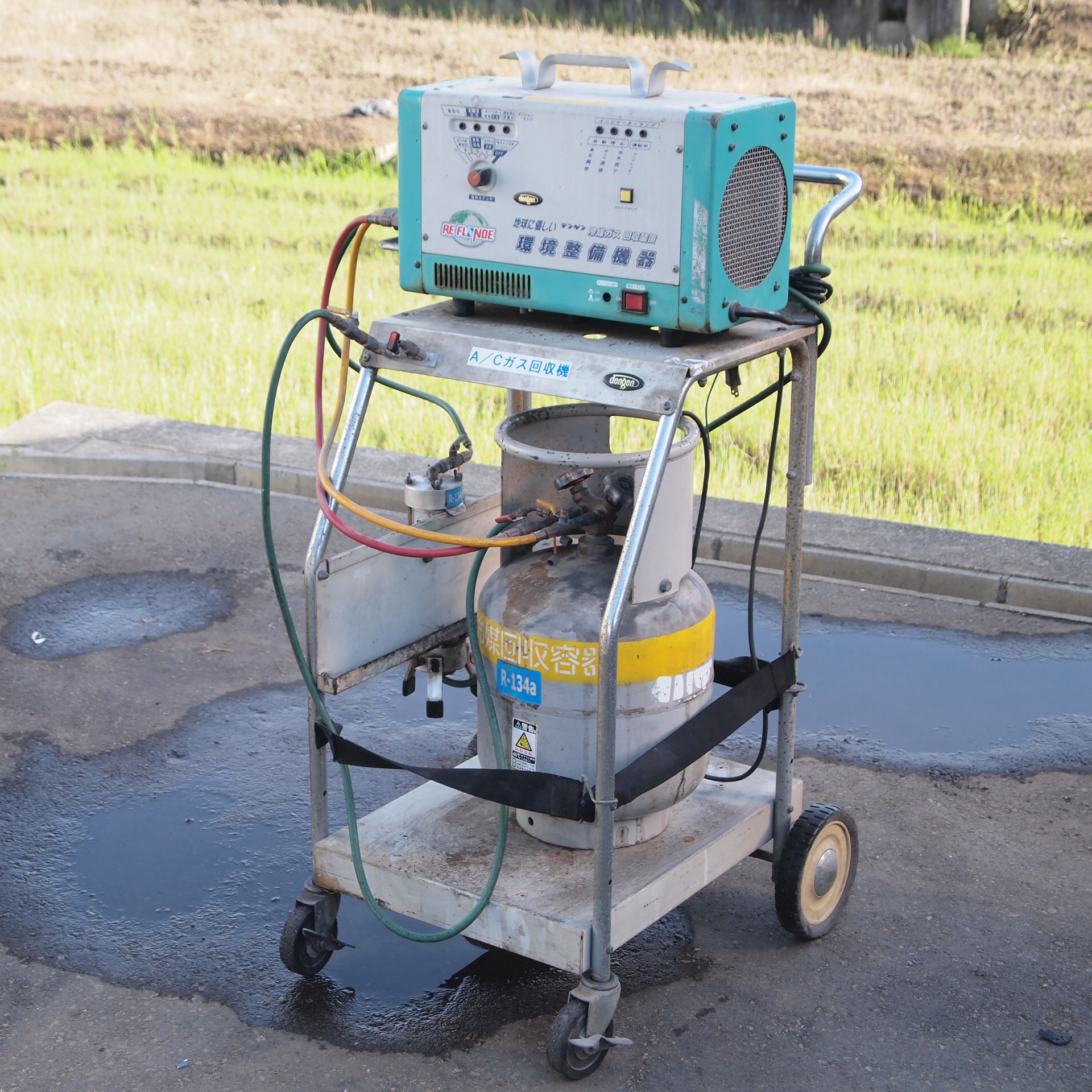 □【3Y】 DENGEN デンゲン 冷媒ガス回収装置 CS-RF 80YD REFLONDE