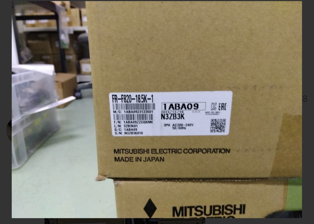 LINE査定の流れ（写真送付）