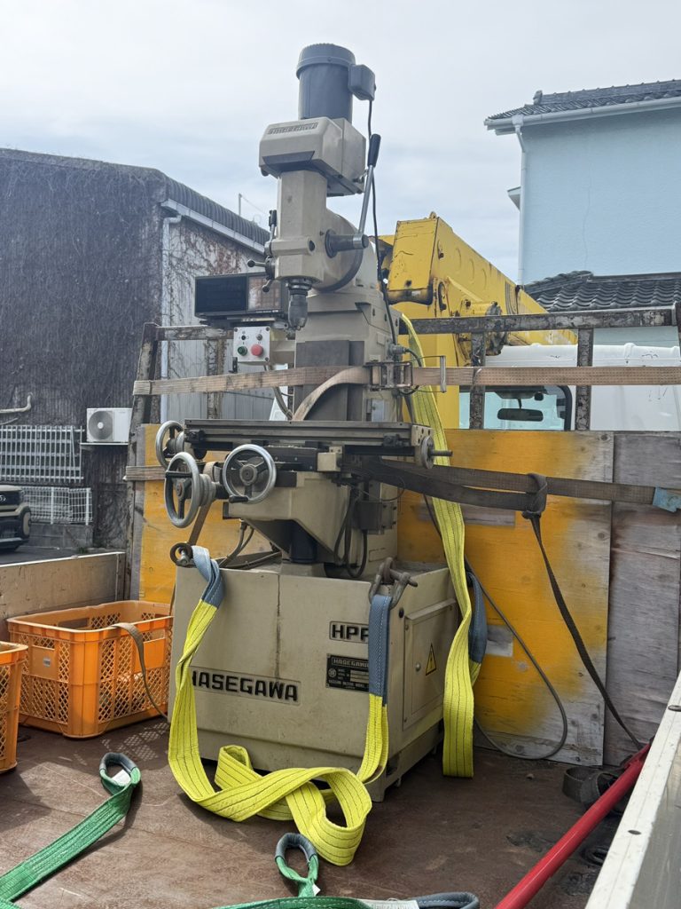 長谷川HPF-B縦横複合フライス盤の買取事例