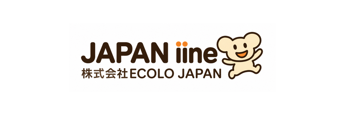 株式会社ECOLO JAPAN　＆　JAPAN iine